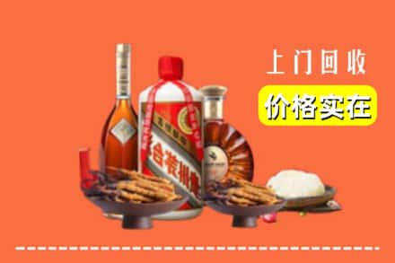 诚信求购:新郑市高价回收白酒