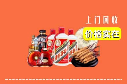 诚信求购:新郑市高价回收酒